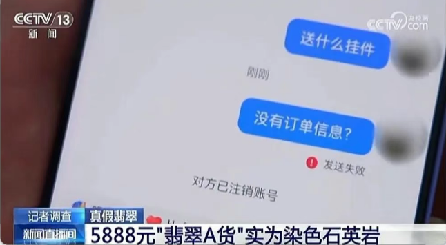 微信图片_20250822083713.png