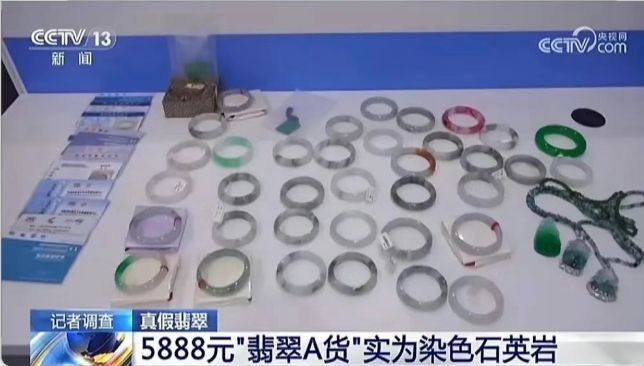 微信图片_20250822083703.png