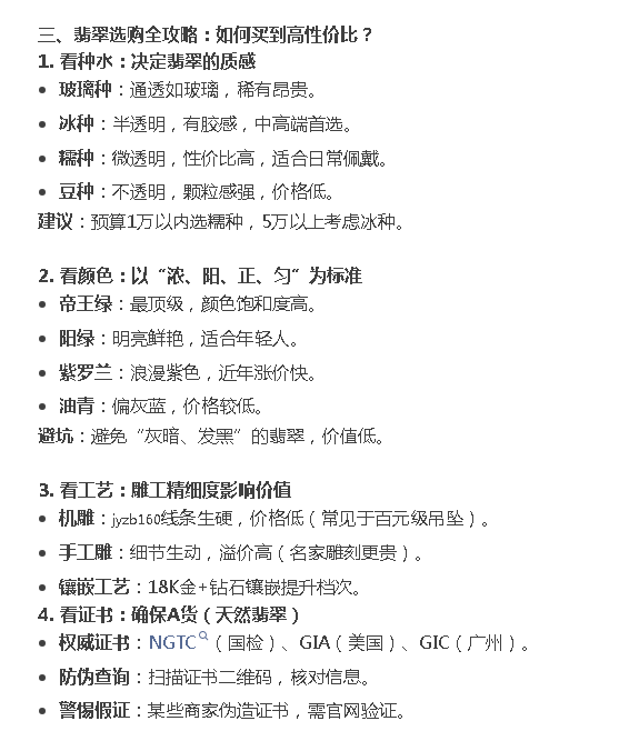 微信图片_20250822115905.png
