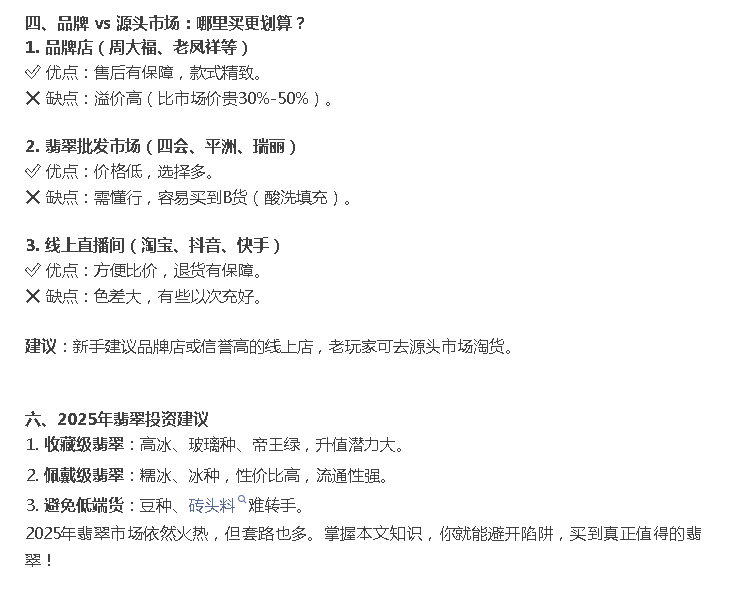 微信图片_20250822115901.png