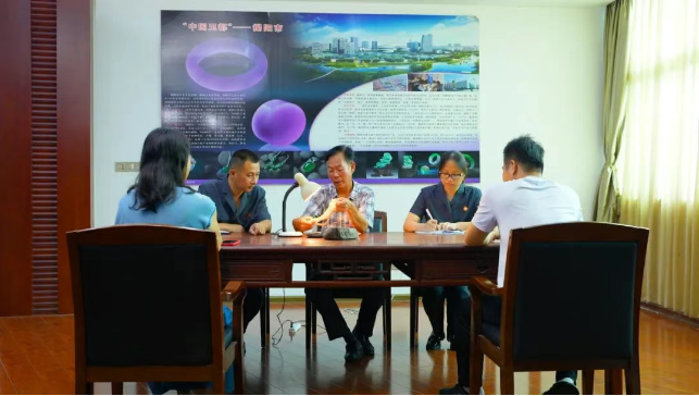 微信图片_20250822125310.png
