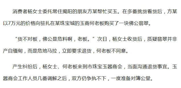 微信图片_20250822133044.png