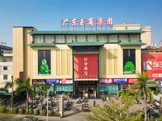 珠宝人不容错过，