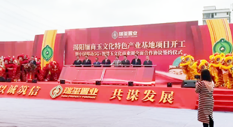 微信图片_20250824140016.png