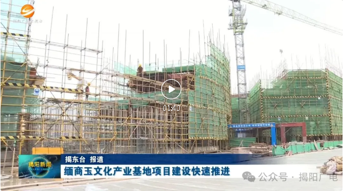 微信图片_20250824140746.png
