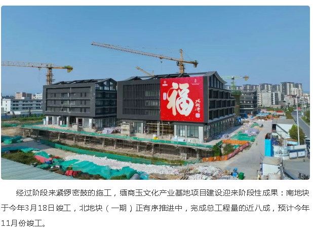 微信图片_20250824142214.png
