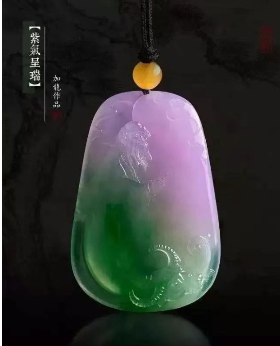 微信图片_20250824174557.png