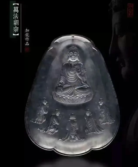 微信图片_20250824174553.png