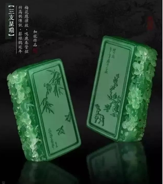 微信图片_20250824174550.png