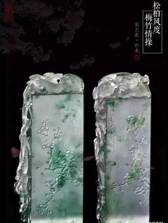 微信图片_20250824174528.png