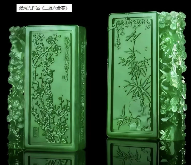 微信图片_20250824221440.png
