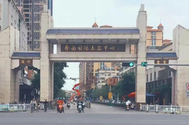 微信图片_20250827114731.png