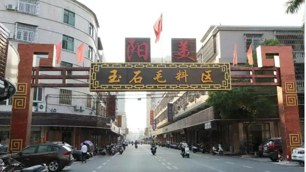 微信图片_20250827114740.png