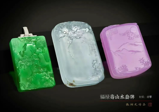 微信图片_20250827114713.png