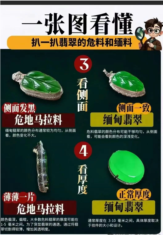 微信图片_20250827182808.png
