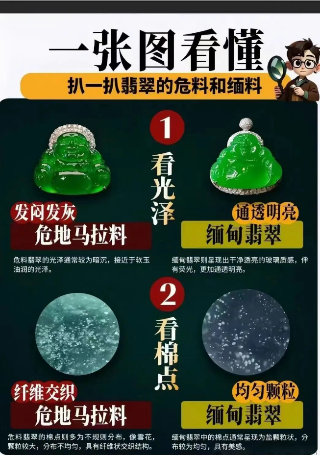 微信图片_20250827182804.png
