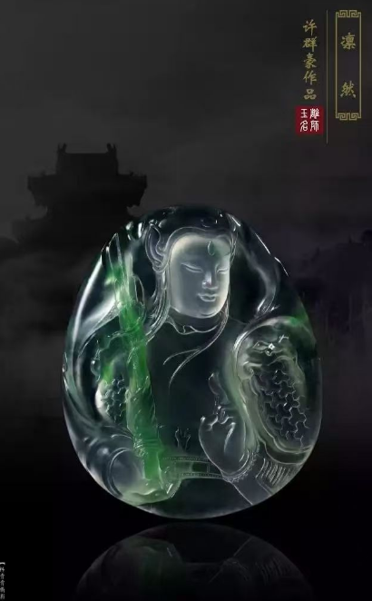 微信图片_20250828111917.png