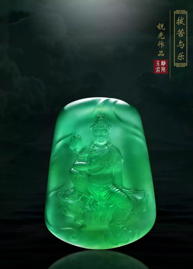 微信图片_20250828120041.png