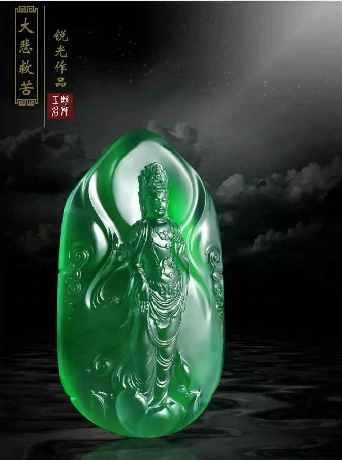 微信图片_20250828120105.png