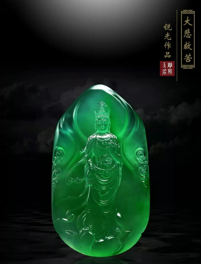 微信图片_20250828120111.png