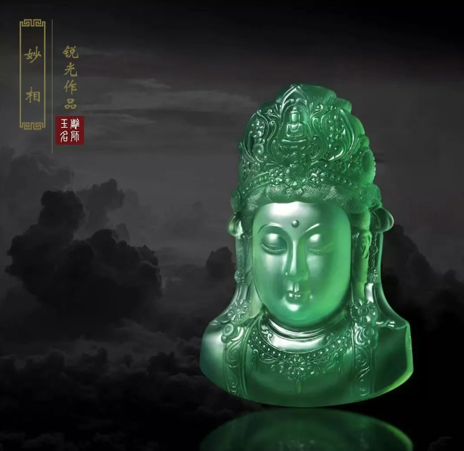 微信图片_20250828120029.png