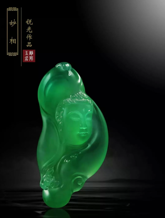 微信图片_20250828120034.png