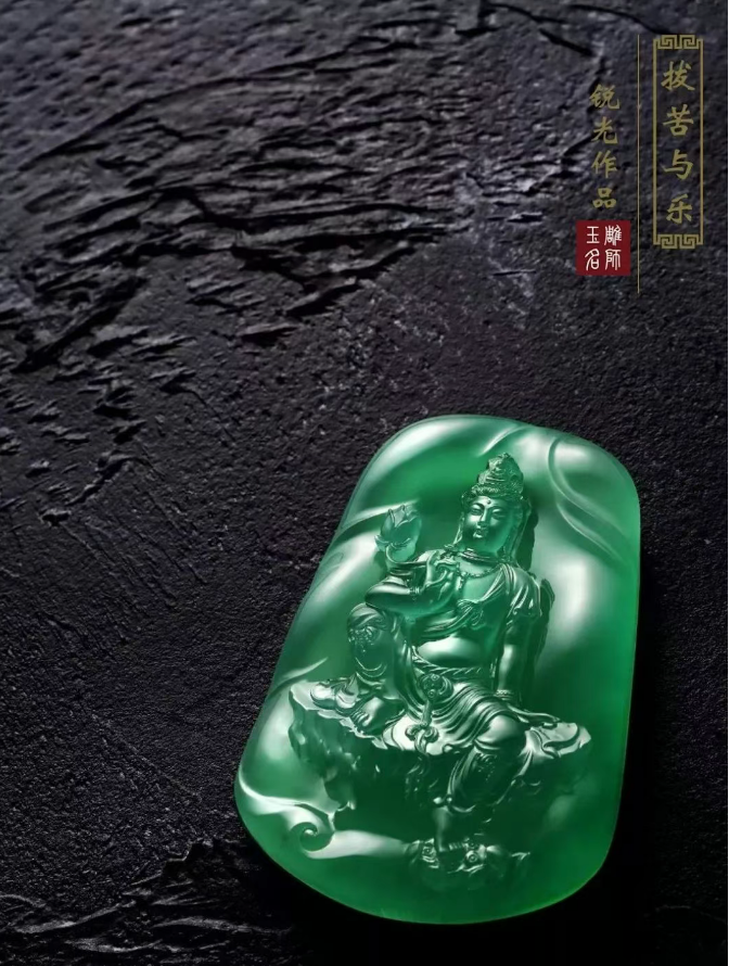 微信图片_20250828120037.png