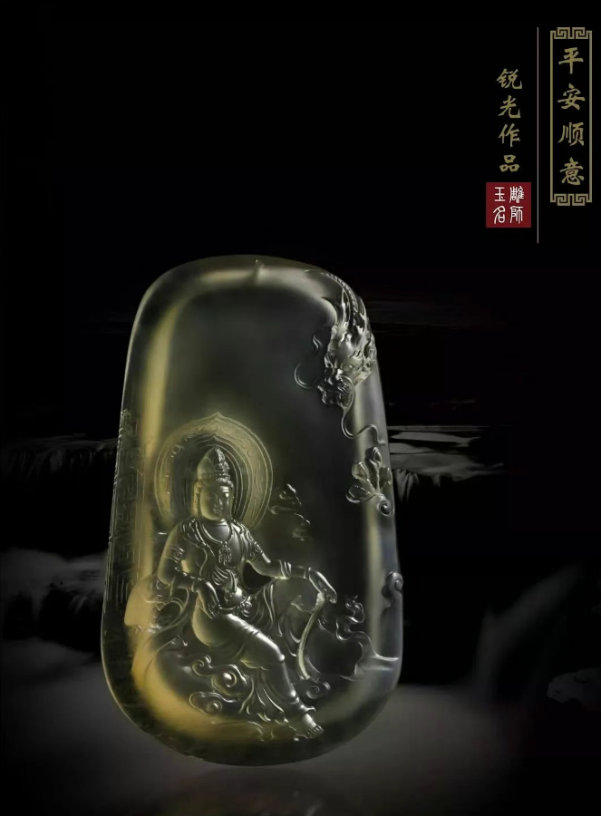 微信图片_20250828120013.png