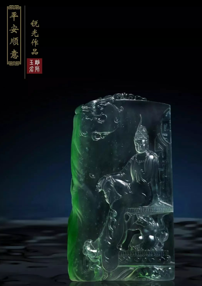 微信图片_20250828120017.png