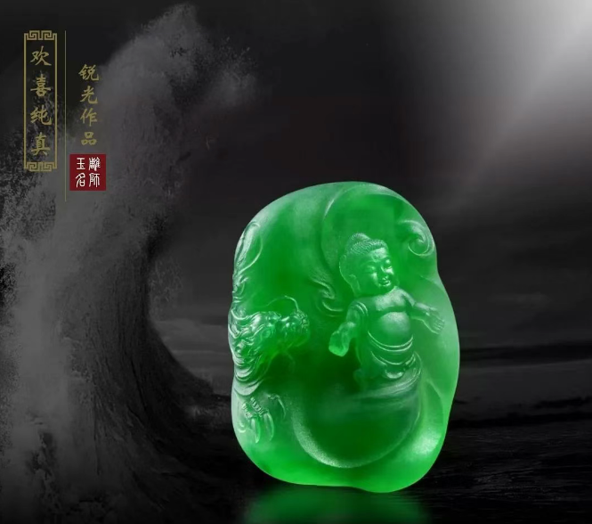 微信图片_20250828120022.png