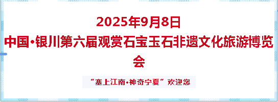 微信图片_20250828172735.png