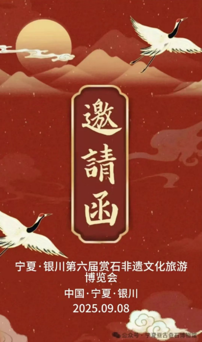 微信图片_20250828173729.png
