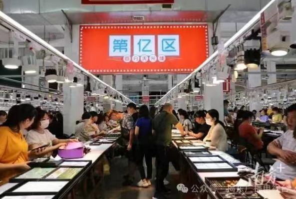 微信图片_20250908151808.png