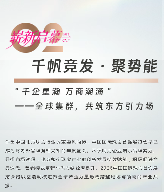 微信图片_20250925230310.png